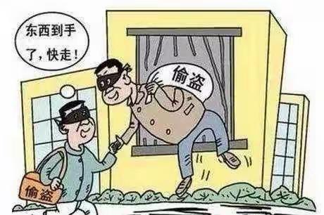 临到年底都是小偷最猖狂的时候，入室盗窃、公交扒手、车站扒手…尤其是小区，年底入室盗窃案高发。特别提示