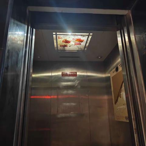 【近悦远来 活力双山】居民服务无小事，电梯维修暖人心