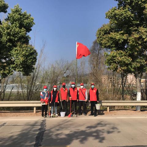 学习雷锋好榜样，守护星云好环境