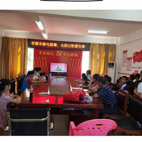 “手牵手参与禁毒 心贴心珍爱生命”禁毒教育宣传活动走进美厚村