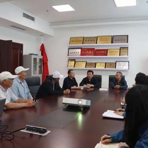 国网东明县供电公司开展离退休老同志“进支部、讲党史、守初心”活动