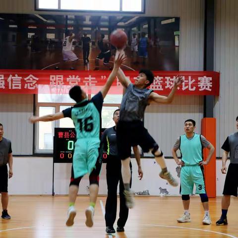 公司承办市县一体“学党史 强信念 跟党走”职工篮球比赛胜利闭幕