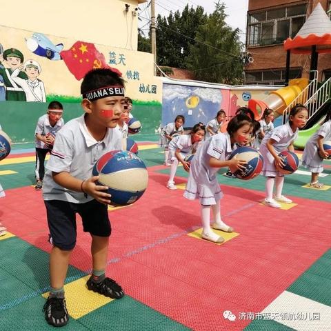 蓝天领航幼儿园“篮球小达人”评选活动（中一班）