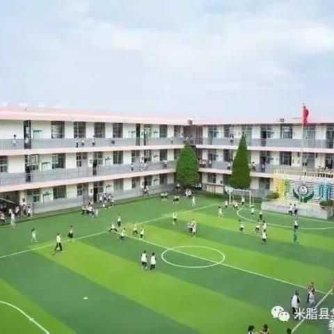 暑假生活欢乐多—华润希望小学一年级二班  艾小夕