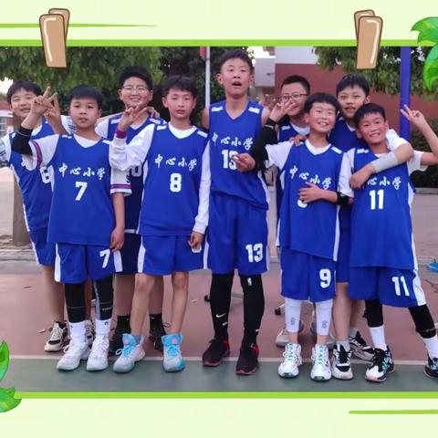 青春无畏 逐梦赛场——石龙区中心小学篮球比赛🏀