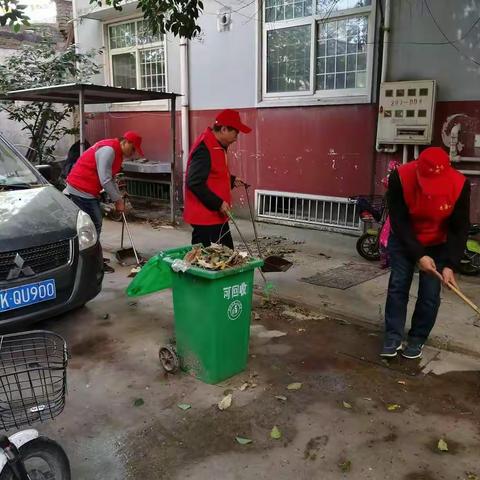 平安社区清洁家园活动