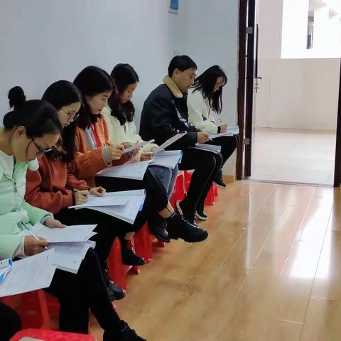 初中文综组教研活动