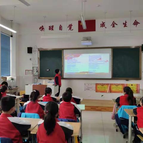 《爱国爱校爱家——学习雷锋》2018级5班主题活动