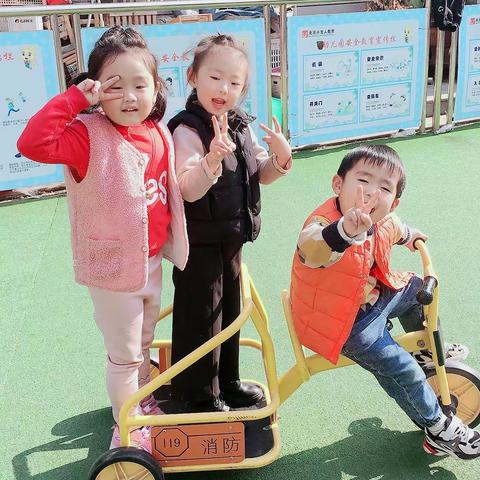 北京小龙人幼儿园～开心超人班『室外活动』