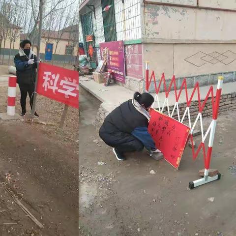 汀罗镇网格:万众一心.众志成城.坚持打赢这场防疫站。