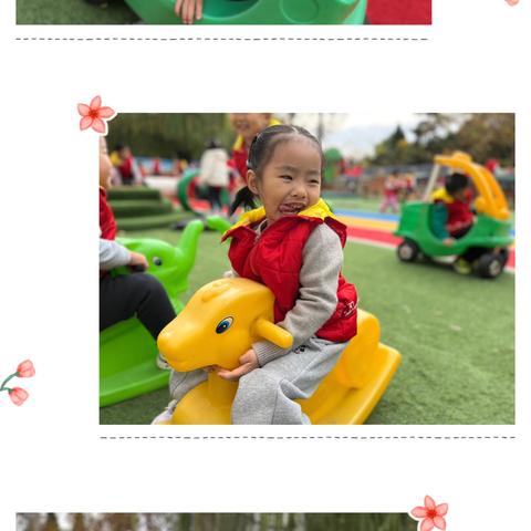 时光恰好，幼见精彩——肥城市实验幼儿园小二班今日活动碎片