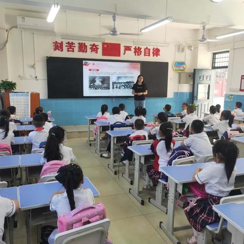 “勿忘国耻 爱我中华”——秦都中学小学部开展庆祝中国人民抗日战争胜利75周年纪念日主题活动。