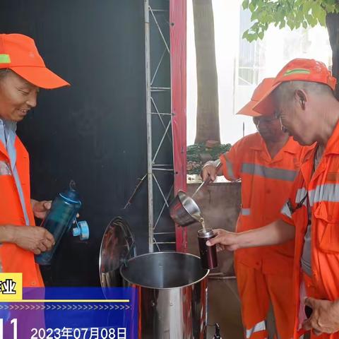 【德润西一路项目】2023年7月8日工作汇报