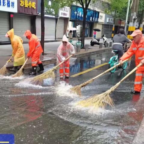 【德润西一路项目】2023年7月13日工作汇报