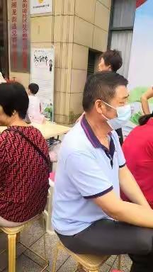 湘哥龙妹公益集市第二期“温情端午益家人”主题活动