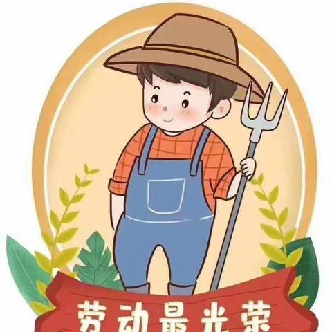 “以劳砺心志，实践促成长”哈密市第十三小学开展劳动实践教育系列活动