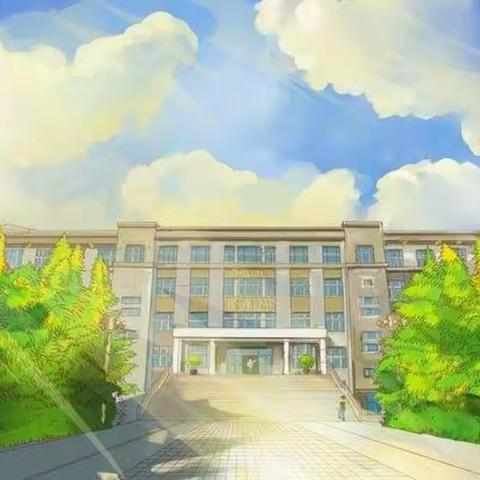 土右旗教育局2019入职新教师岗前培训心得体会（二）