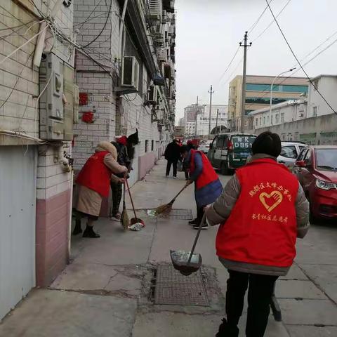 【文峰办事处长青社区】持续开展人居环境整治活动，创建干净整洁宜居城市