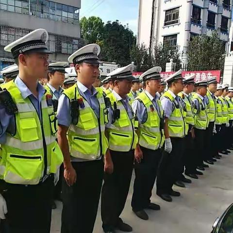 石林交警10月5日安全出行提示