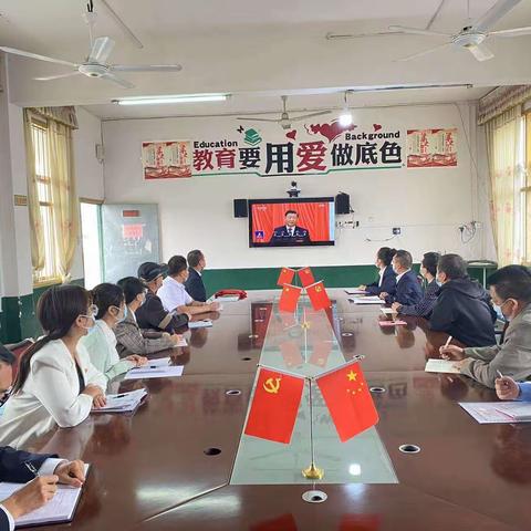 学习贯彻党的二十大精神，建设美丽新兰中-----兰里中学党支部学习党的二十大精神纪实