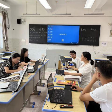 郴州市第一中学北校区高一政治组集体教研纪实