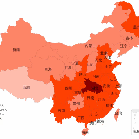 防控新冠肺炎 守校园健康防线 后勤人责无旁贷（二）