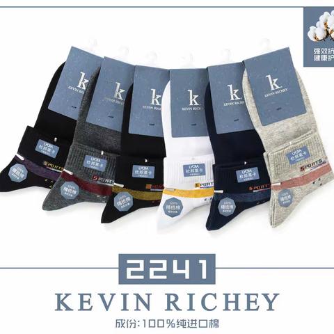 KEVINRICHEY｜2020年夏季款 | 新品发布