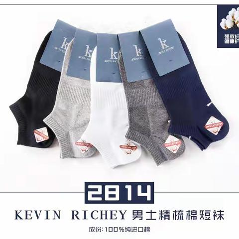 KEVINRICHEY｜2022年春夏季 | 新品发布