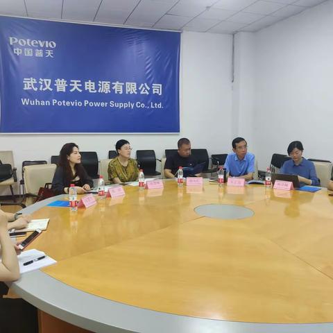 牛志强带队赴武汉学习考察、招商引资