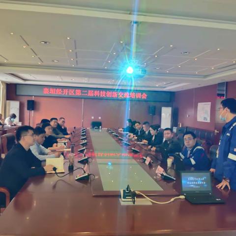 科技强区  创新兴区