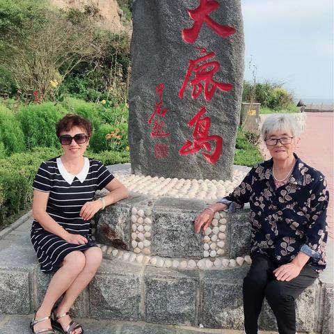 全家在2019年8月22日自驾游丹东.鸭绿江.断桥.和大鹿岛