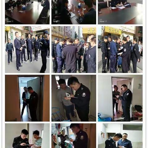 大浪社区工作站公共安全组本周(12月20号到12月27号)工作情况