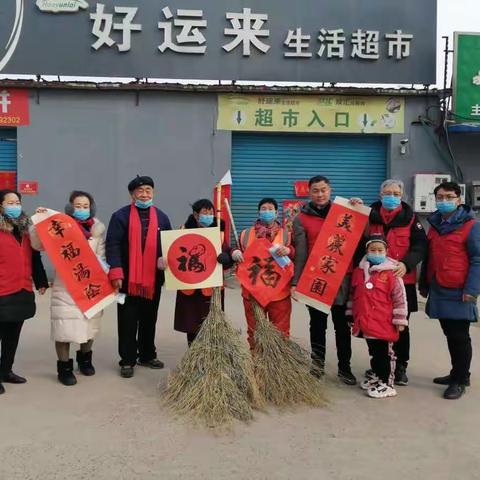 汤阴慈善爱心粥“病毒无情，人间有爱”免费赠送口罩抗击疫情活动。