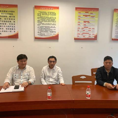 市旅游文体局与宏远控股集团有限公司进行工作会谈