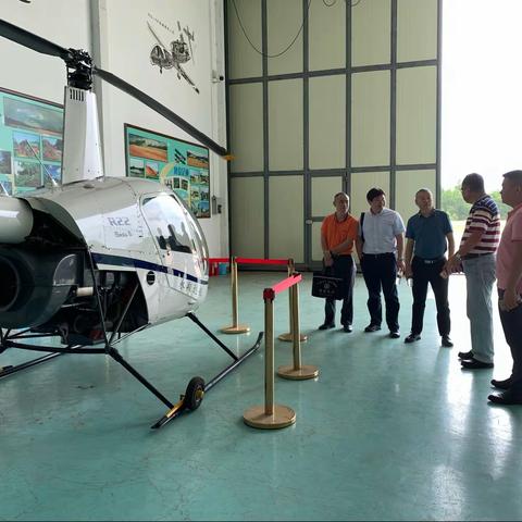 市旅游文体局调研推进通用航空低空旅游新业态