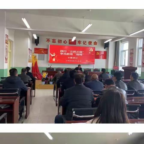 师生共成长  奋斗正当时                 ――民权中心小学工作纪实