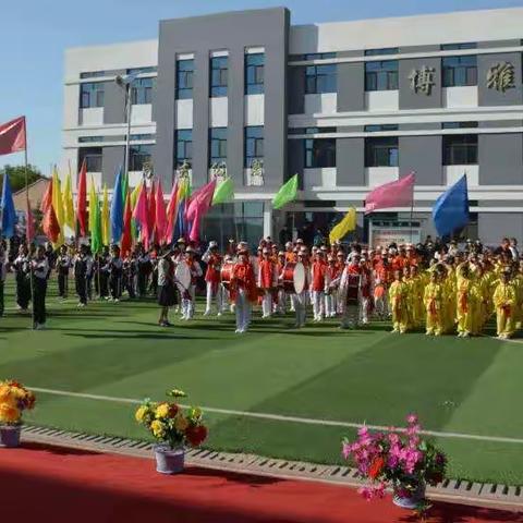 童心向党 我心向阳 喜迎二十大―― 民权中心小学欢庆“六一”国际儿童节庆祝活动纪实