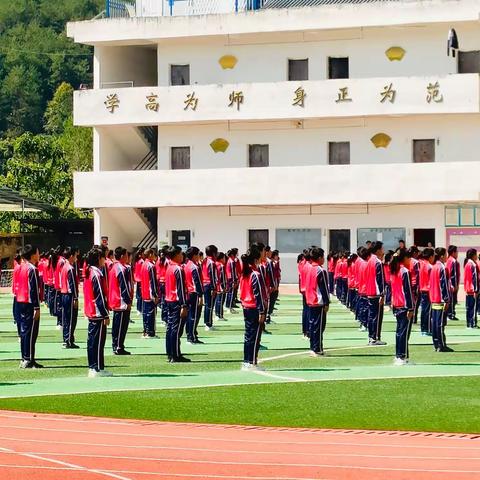 瑞昌市花园中心小学“活力大课间”展演活动圆满结束