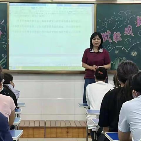 家校携手   赋能成长       —— 新学期家长会