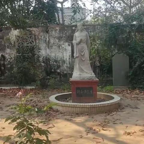 许子伟与祝郭岐山的传奇故事