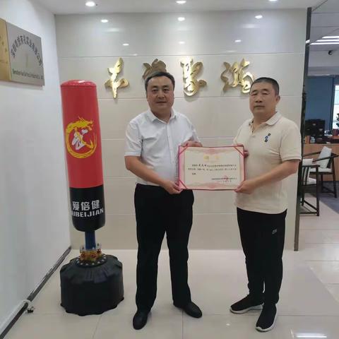南部新城赴深圳开展招商活动