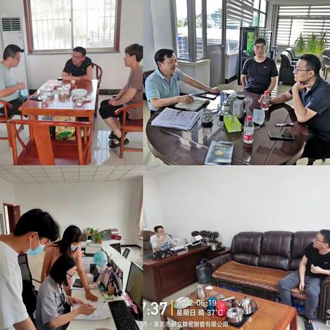 南部新城全力冲刺奋战三十天 确保实现经济稳增长