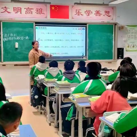 持之以恒，拼搏奋进——吴官营中学晚自习纪实