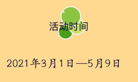 【加油特惠】吉安建行携手中石化   龙支付“油”礼了