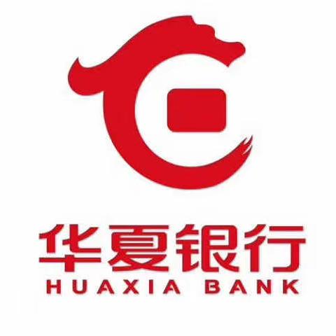 乌鲁木齐分行ETC营销动态           （第五期）