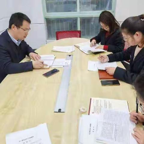 农发行巢湖市分行财务会计部开展警示教育专题研讨会