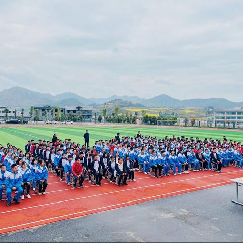 掌声，为你而来！——中峰镇中心学校九年级第一次诊断考试总结大会