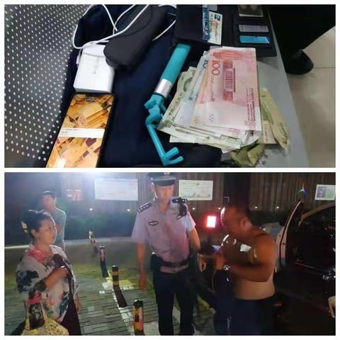 粗心的你遇到细心的他