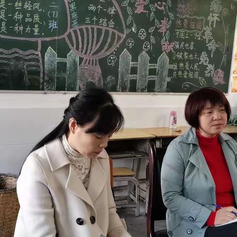 玉合中心小学语文教研活动