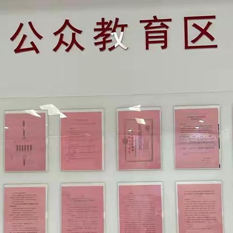 【工行雄楚支行】积极开展“反诈防骗，防控风险”的宣传活动